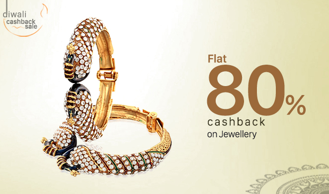 India Desire : Paytm- Get Flat 80% Cashback On Jewellery